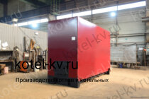 Котел с ОУР 0.58