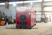 Котел 450 кВт на дровах