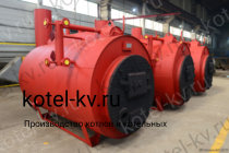 Паровой котел КП 900 на угле. Купить у производителя