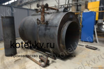 Изготовление парового котла КПа 1200 ЛЖ