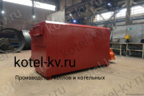 КВа котел 0,6 на газе и жидком топливе