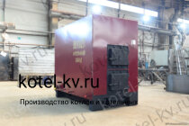 Котел КВр 0.5 уголь дрова отопительный
