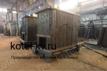 Котел КВр 1.28 уголь дрова конструкция