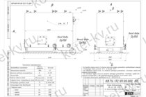 Чертеж котла с водяными колосниками 2000 кВт