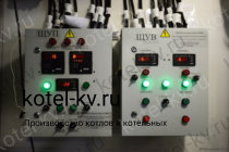 Щит управления насосами и вентиляцией БМК 1400 кВт