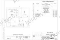 Парогенератор газовый схема подключения