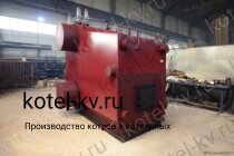 Котел паровой на лузге