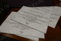 Проект паровой котельной